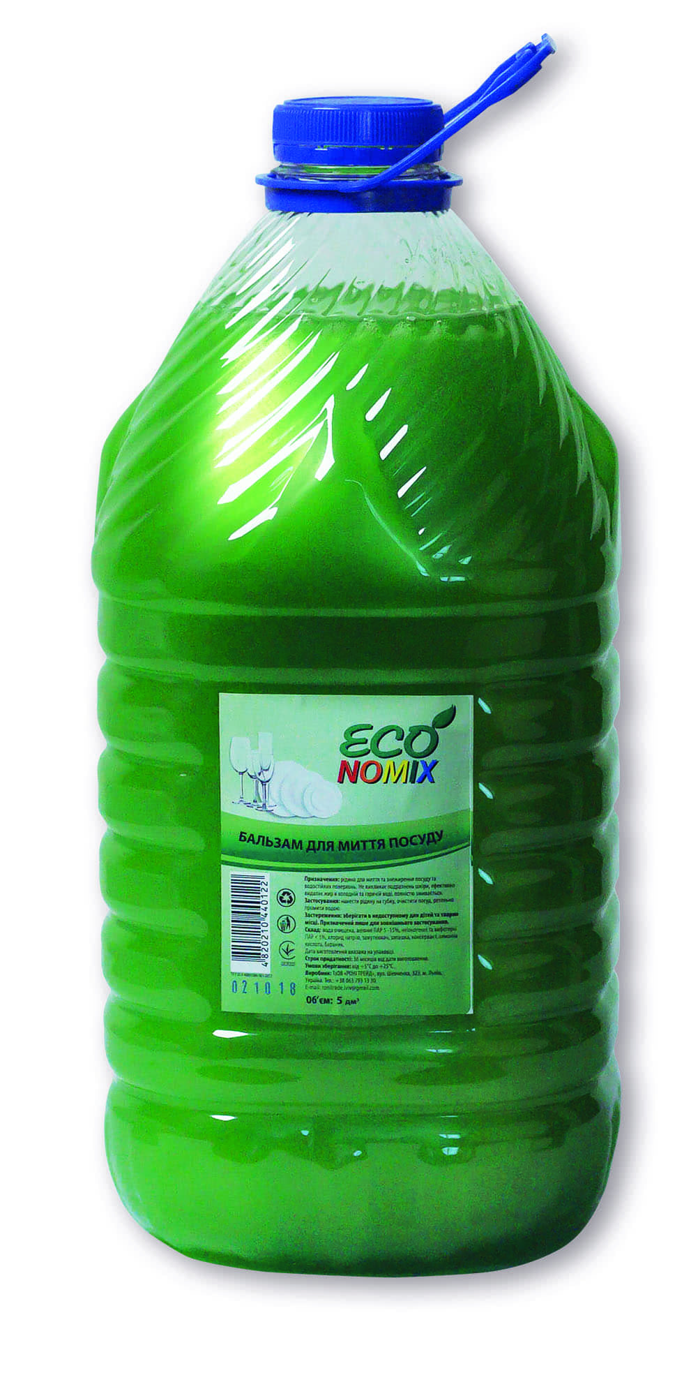 Бальзам для миття посуду "ECONOMIX" зелений 5п